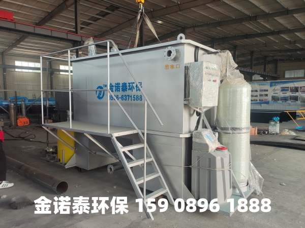 延边集成式一体化净水器