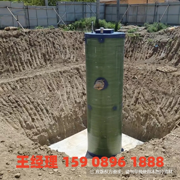 延边地埋式一体化污水提升泵站